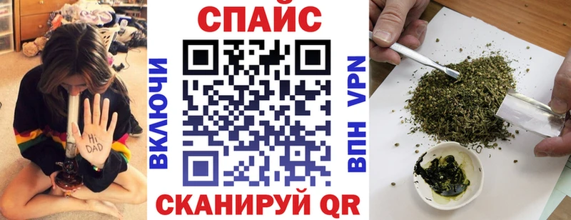Бутират бутандиол  Наро-Фоминск 