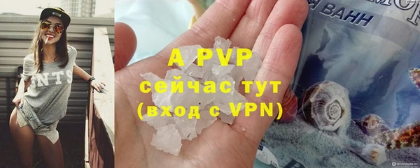 мет Богородицк