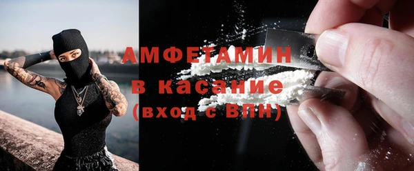 героин Богданович