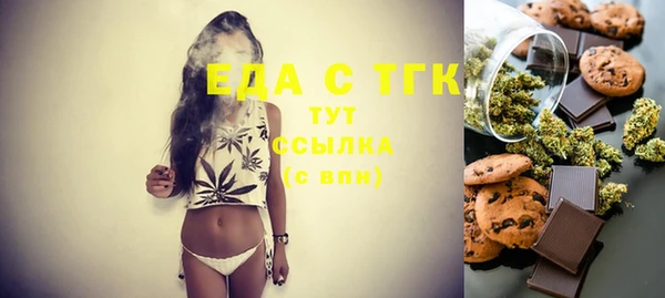 героин Богданович