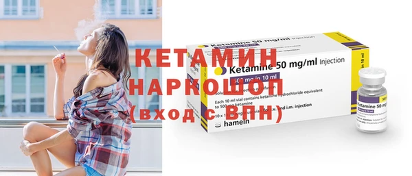 героин Богданович