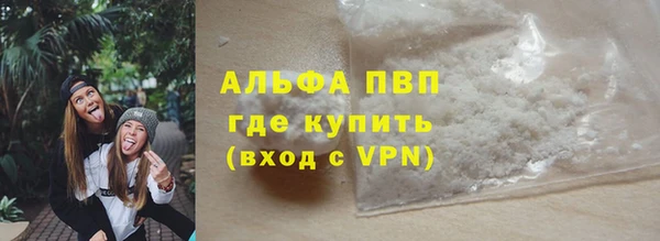 героин Богданович