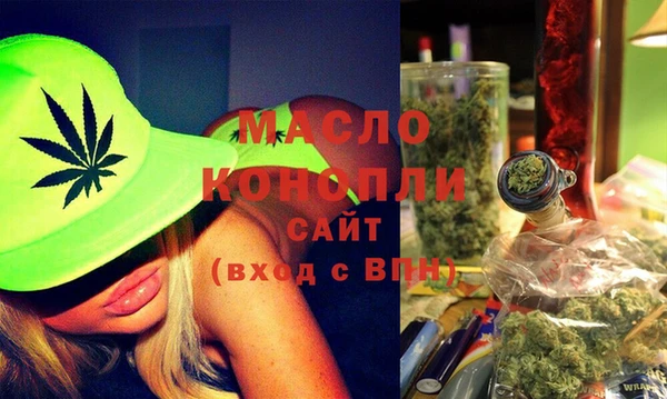 винт Богородск