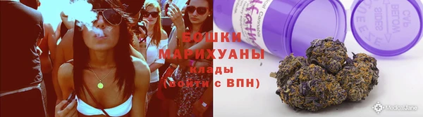 мет Богородицк