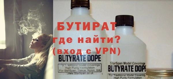 мет Богородицк