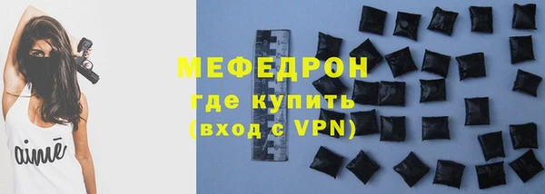 героин Богданович