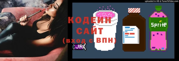 винт Богородск