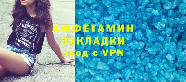 героин Богданович