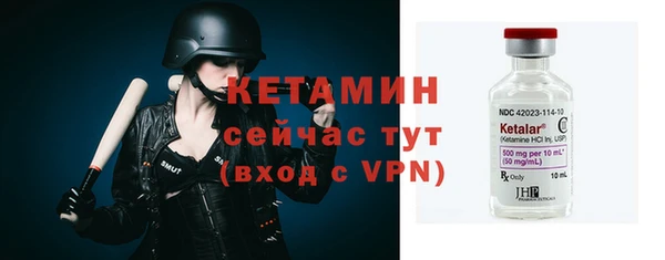героин Богданович