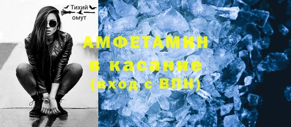 мет Богородицк