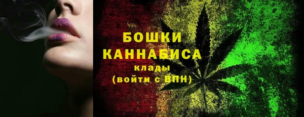 мет Богородицк