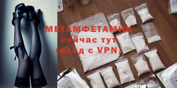 героин Богданович