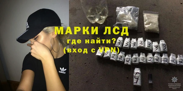 мет Богородицк