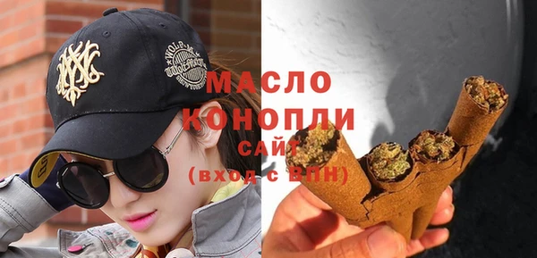 героин Богданович