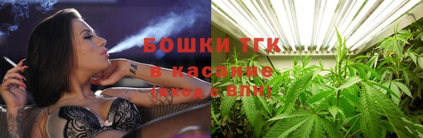 героин Богданович