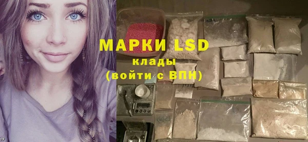 героин Богданович