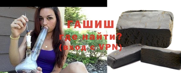 мет Богородицк
