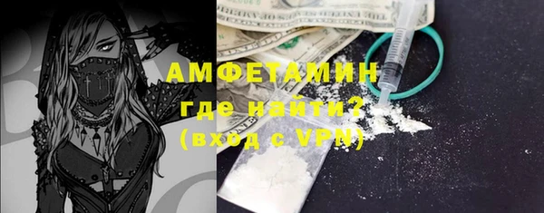 героин Богданович