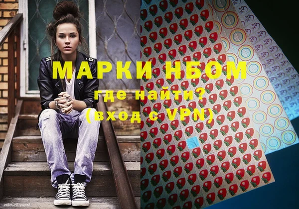 мет Богородицк