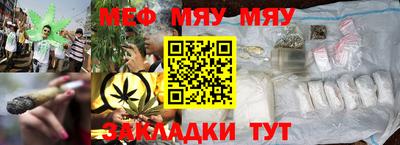 марки lsd Волжск