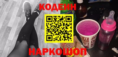 марки lsd Волжск