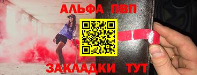 дмт Лесосибирск