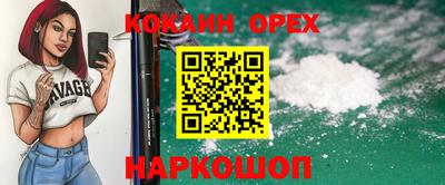 марки lsd Волжск