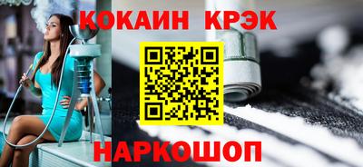 крисы Ливны