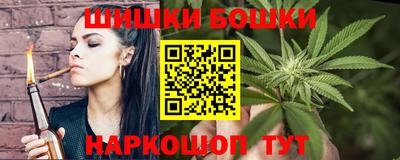 марки lsd Волжск