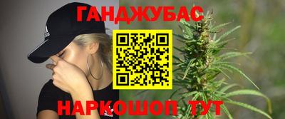марки lsd Волжск