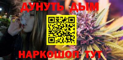 марки lsd Волжск