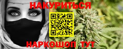 шишки Волжский