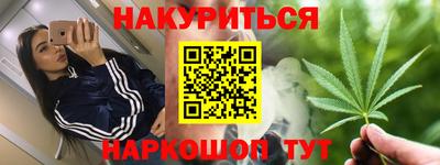 марки lsd Волжск