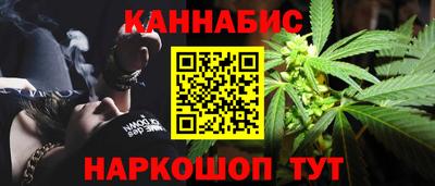 шишки Волжский