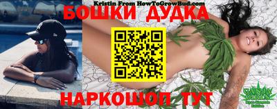 марки lsd Волжск