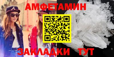 марки lsd Волжск