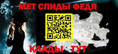 марки lsd Волжск