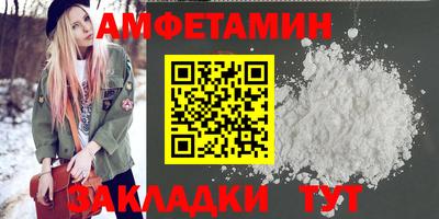марки lsd Волжск