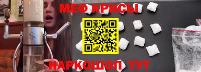 марки lsd Волжск