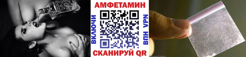 закладка  Наро-Фоминск  Метамфетамин Декстрометамфетамин 99.9% 