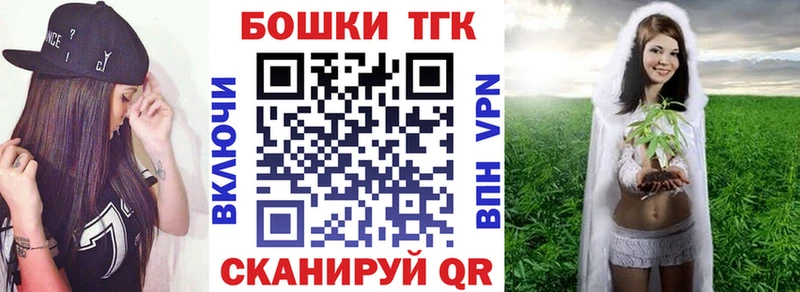 цена наркотик  Наро-Фоминск  Каннабис марихуана 